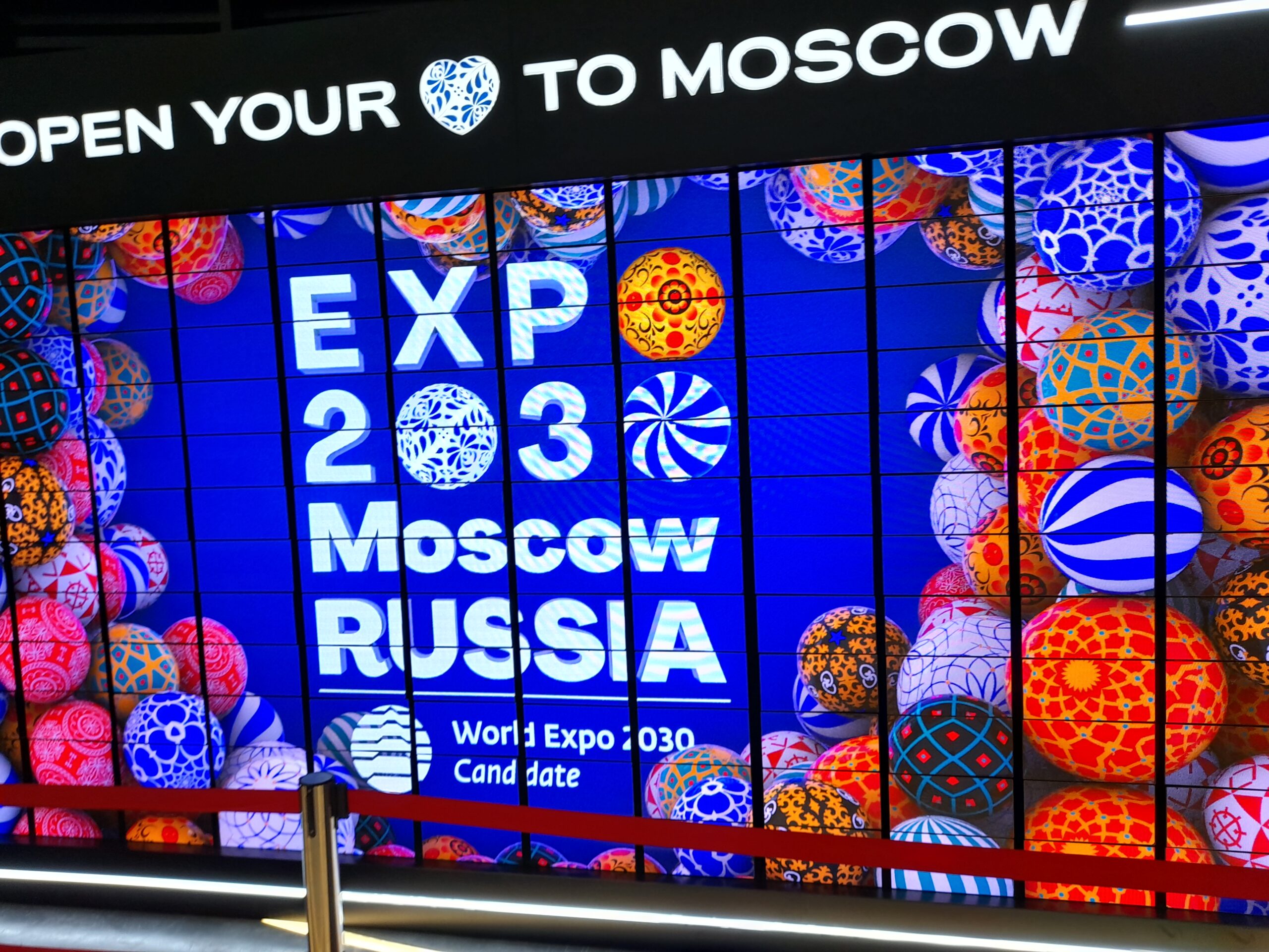 Секс Россия Москва 2022